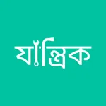 Zantrik icon