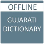 English Gujarati Dictionary icon