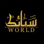 Sabayik World icon