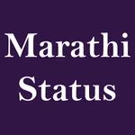 Marathi Status icon