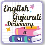 English To Gujarati Dictionary icon