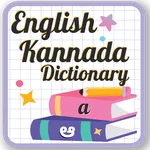 English To Kannada Dictionary icon