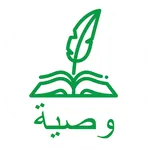 Wasia icon