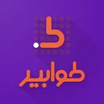 Tawaber icon