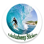 Lakshadweep Stickers icon