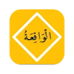 Surah Waqiah Offline icon