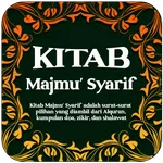 Kitab Majmu' syarif icon
