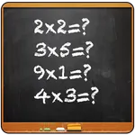 Times Tables Trainer icon