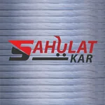 Sahulatkar icon
