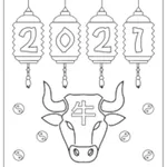 Chinese New Year 2021 Wallpape icon