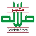 صلالة ستور icon