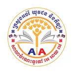 AIA School icon