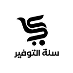 Salat Altawfeer icon