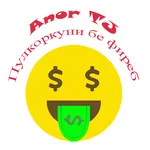 Anor.TJ-Пулкоркуни бе фиреб icon
