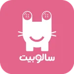 سالوبيت - Salubit icon