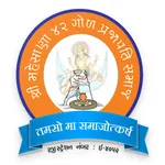 42 Gol Prajapati Samaj icon