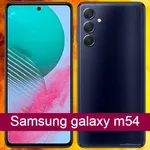Samsung Galaxy M54 icon