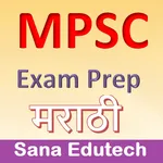 MPSC Exam Prep Marathi icon