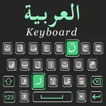 Arabic English Keyboard icon