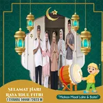 Idul fitri 2023 photo frames icon