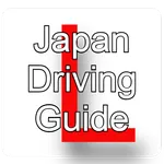 Japan Driving Guide icon
