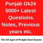 PPSC Exam Prep Notes icon