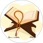 Murottal Alquran Ummi Juz 30 icon
