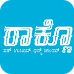 Raknno icon