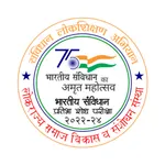 Sanvidhan App icon