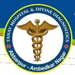 TANAV HOSPITAL icon