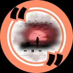أناشيد المؤمن icon