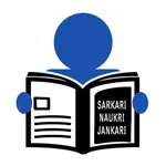 Sarkari Naukri Jankari icon