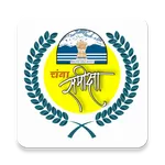 Chamba-Samiksha icon