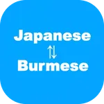 Japanese to Burmese Translator icon
