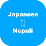 Japanese to Nepali Translator icon