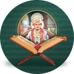 Satsang Pariksha icon