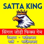 Satta King - Result & Fix Jodi icon