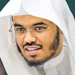 قرأن كامل ياسرالدوسري بدون نت icon