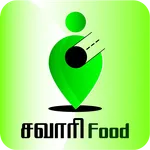 Savari Food icon