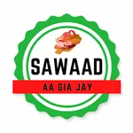 Sawaad icon