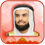 صلاح بو خاطر القران الكريم icon