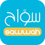 Sawwah icon
