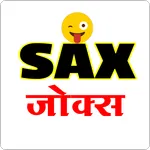 SAX Jokes |  हिन्दी चुटकुले icon