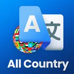 T Translate–T Translator App icon