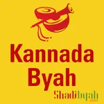 Kannada Byah - Matrimony app f icon