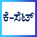 K-SET Exam Preparation App icon