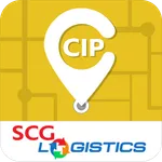 Delivery CIP icon
