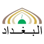 Al Baghdad Junior School icon