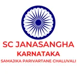 scjanasanghakarnataka icon
