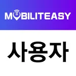 모빌리티지 - 사용자용 icon